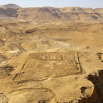 masada roman fortress 150x150
